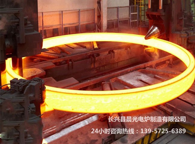 法兰环件锻造炉0.jpg