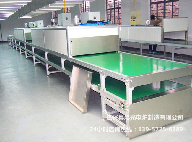 连续式烘干炉1.jpg
