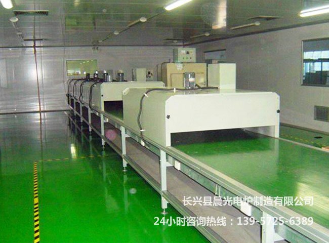 连续式烘干炉2.jpg