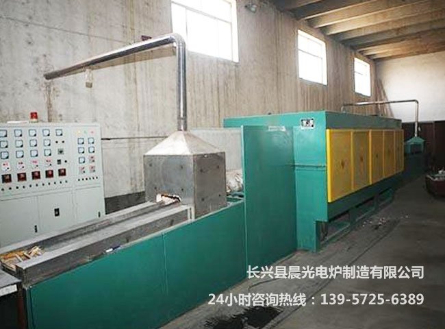 HB连续式钎焊炉5.jpg