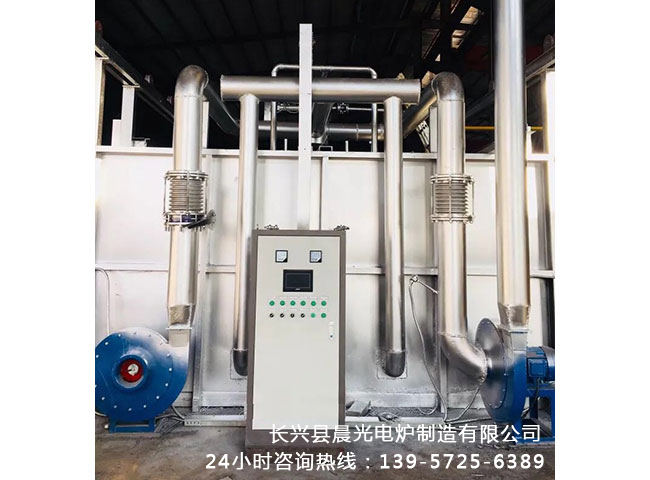 蓄热式锻造炉4.jpg