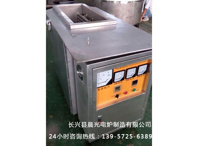 锌合金电磁感应加热炉.jpg